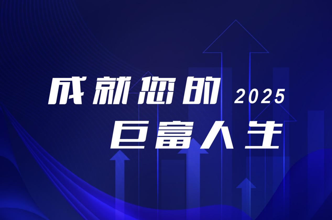 图片 2.png