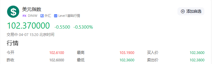 图片 2.png
